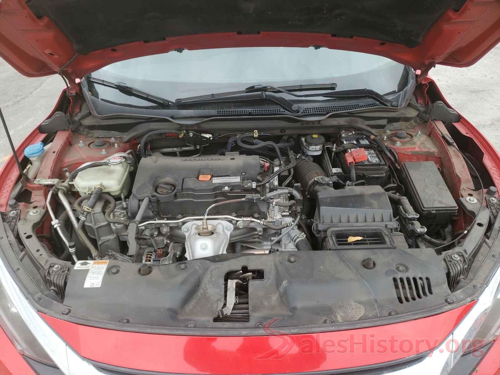 2HGFC2F55HH540825 2017 HONDA CIVIC