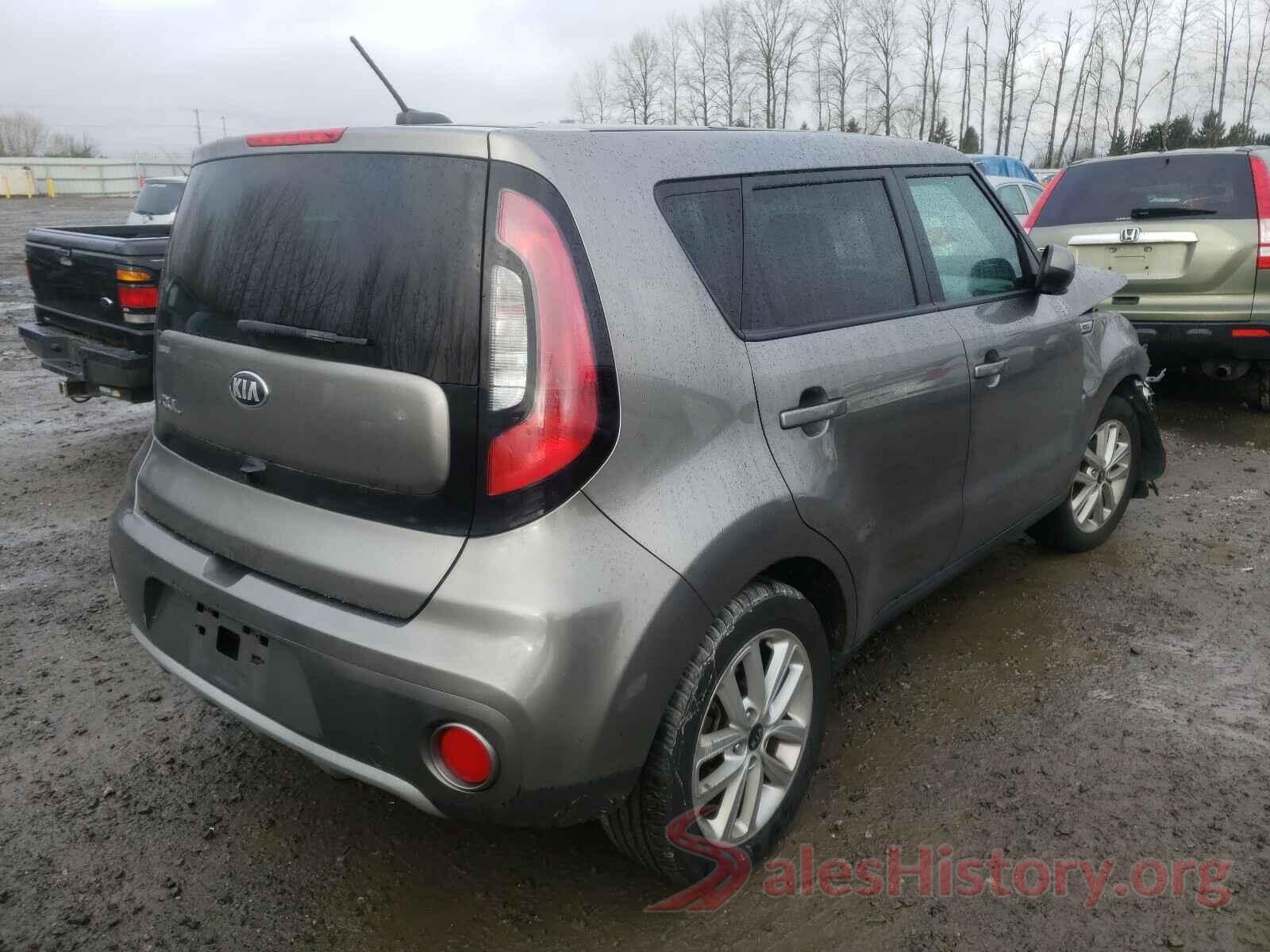 KNDJP3A5XK7648161 2019 KIA SOUL