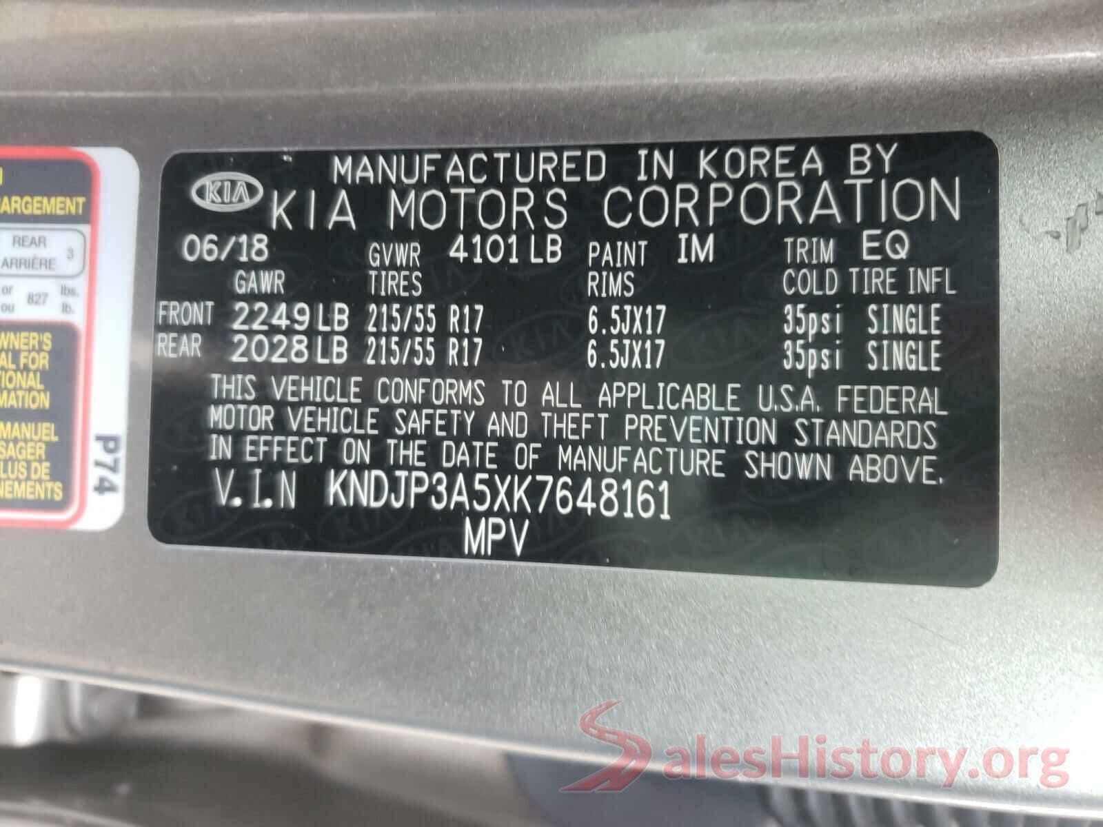 KNDJP3A5XK7648161 2019 KIA SOUL