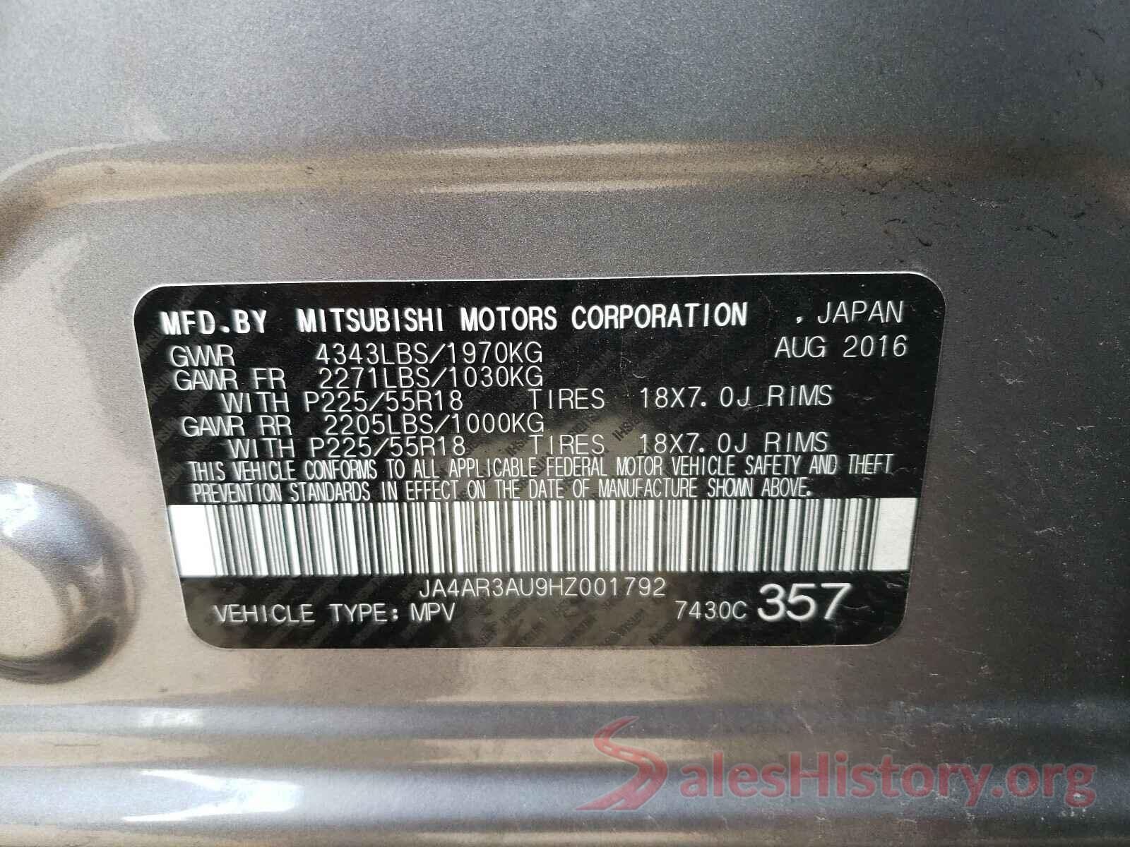 JA4AR3AU9HZ001792 2017 MITSUBISHI OUTLANDER