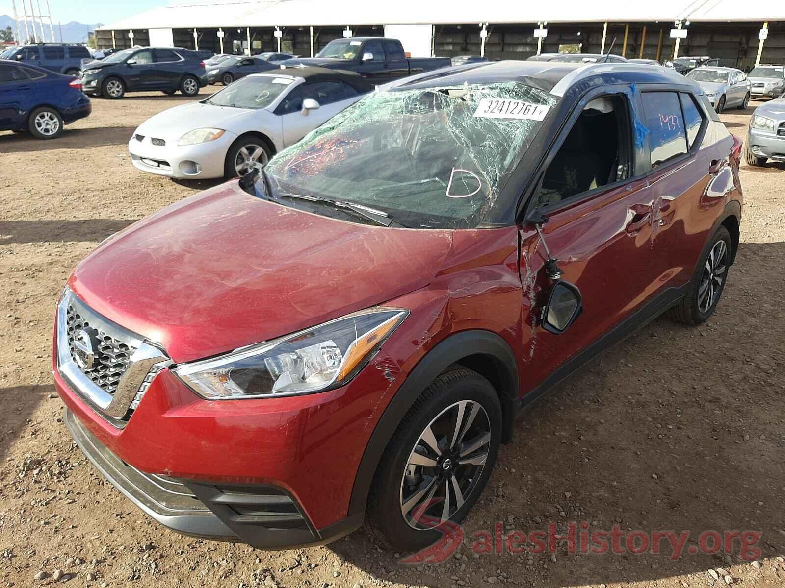 3N1CP5CV6LL553100 2020 NISSAN KICKS