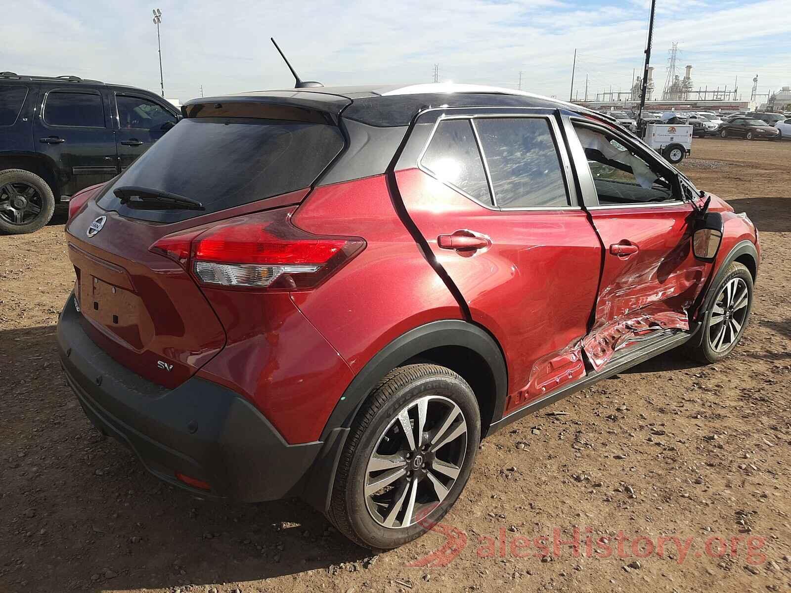 3N1CP5CV6LL553100 2020 NISSAN KICKS