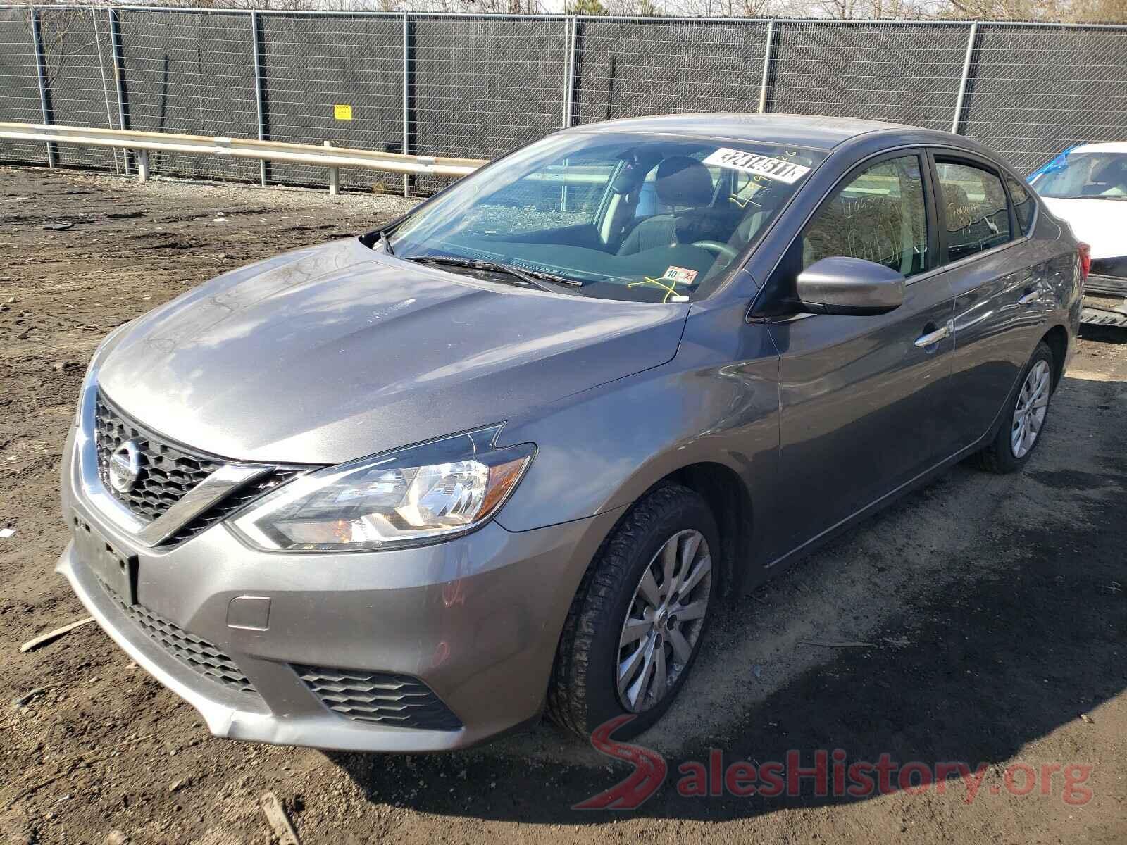 3N1AB7AP2HY354030 2017 NISSAN SENTRA