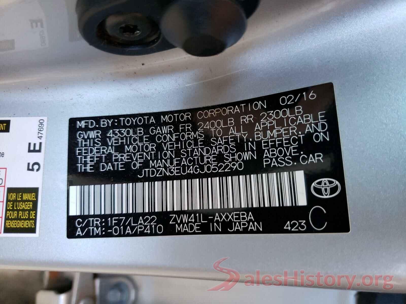 JTDZN3EU4GJ052290 2016 TOYOTA PRIUS