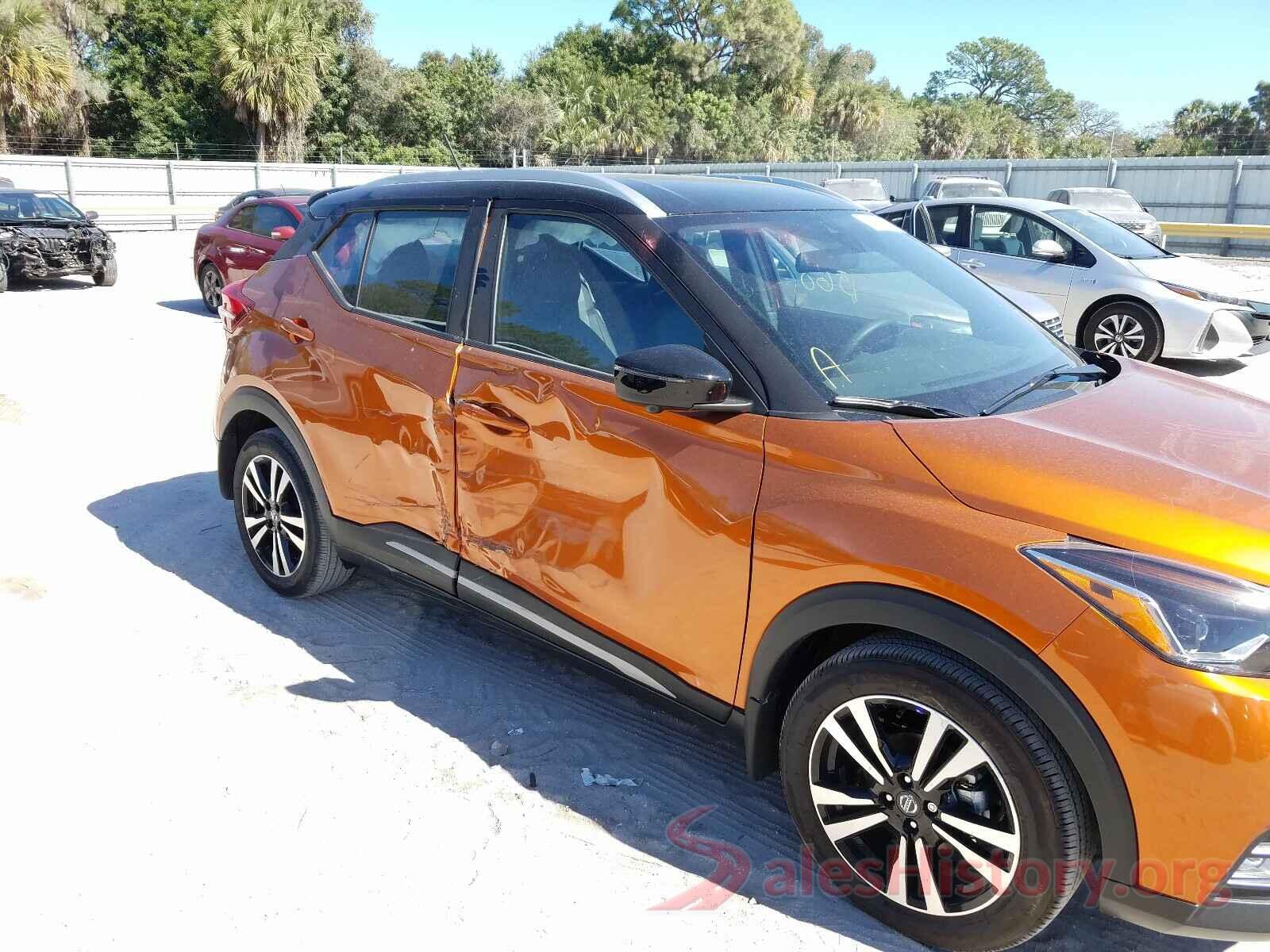 3N1CP5DV2LL560382 2020 NISSAN KICKS