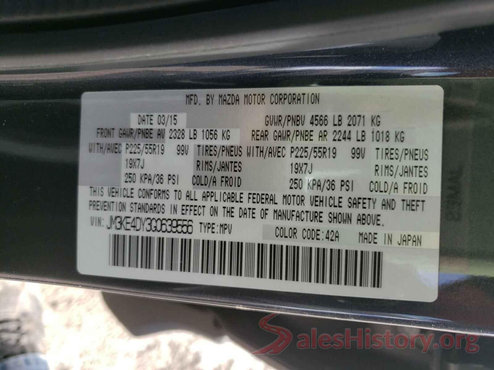 JM3KE4DY3G0639556 2016 MAZDA CX-5