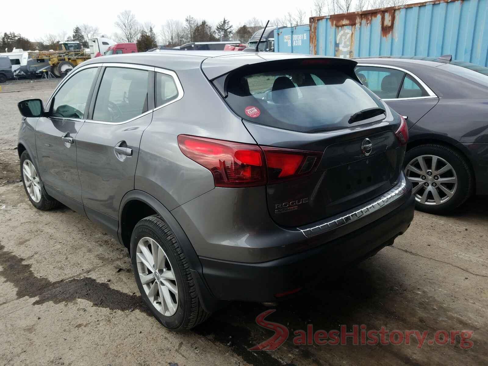 JN1BJ1CP0HW020085 2017 NISSAN ROGUE