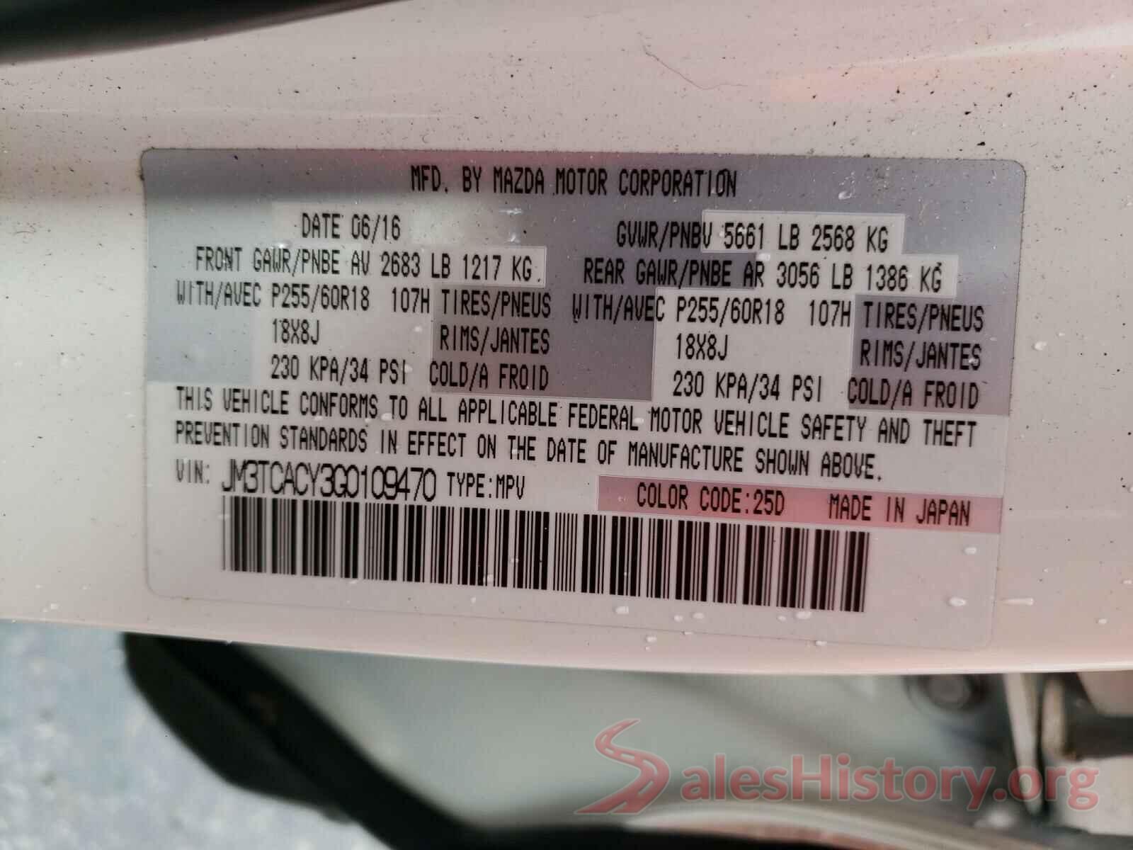 JM3TCACY3G0109470 2016 MAZDA CX-9