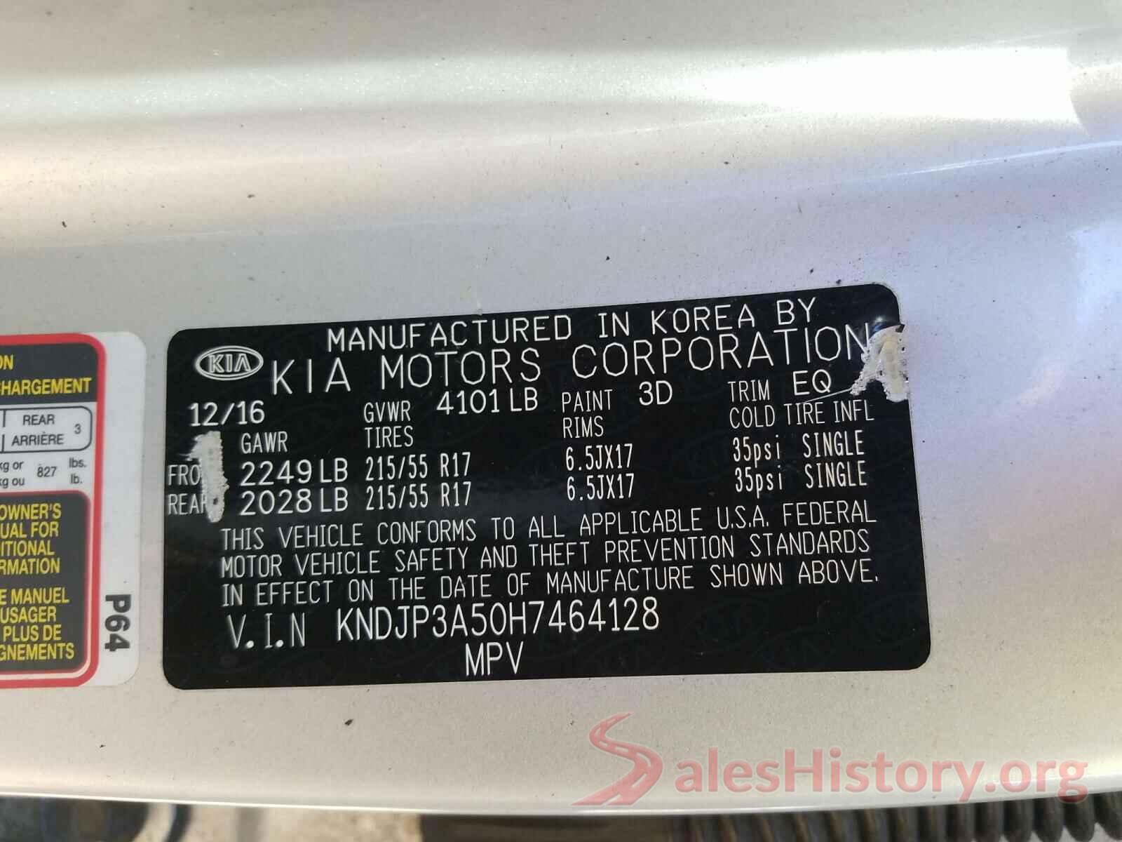 KNDJP3A50H7464128 2017 KIA SOUL