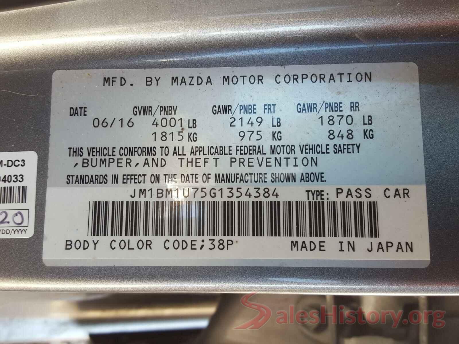 JM1BM1U75G1354384 2016 MAZDA 3