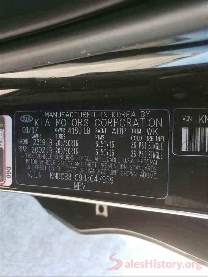 KNDCB3LC9H5047959 2017 KIA NIRO