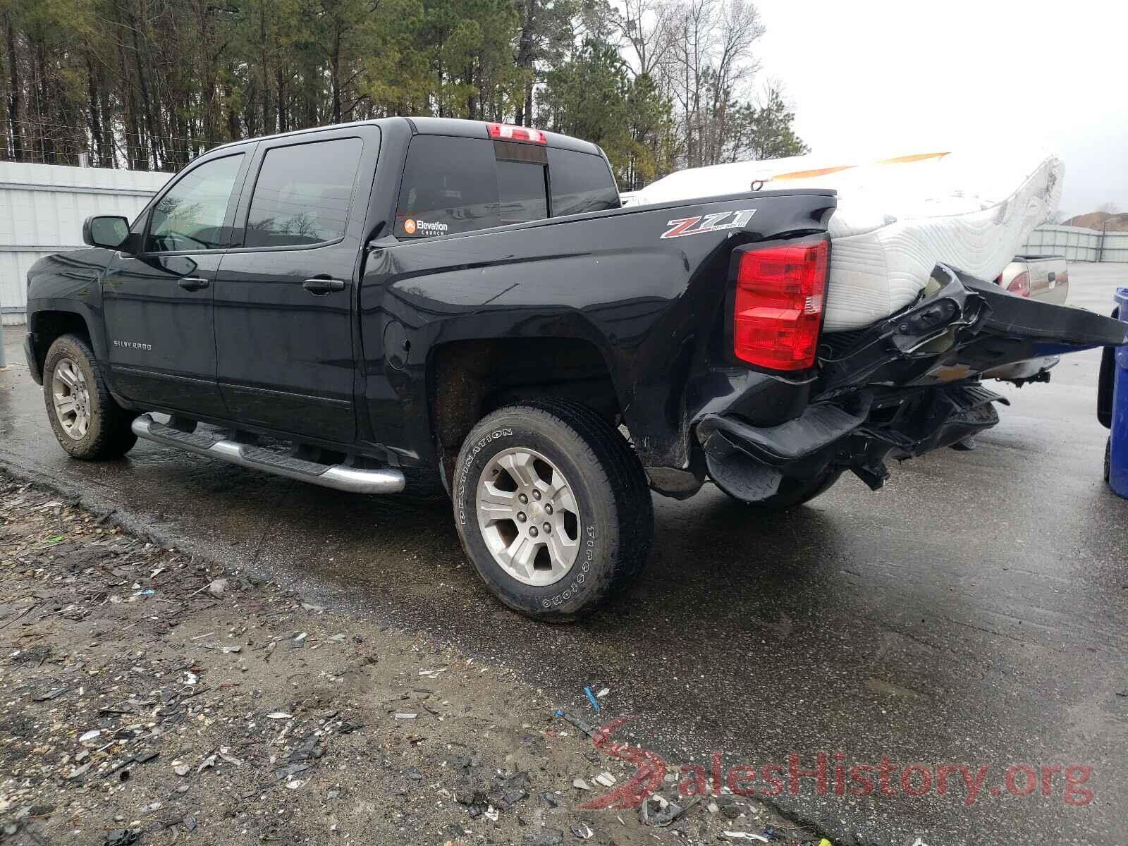 3GCUKREC2HG188059 2017 CHEVROLET SILVERADO