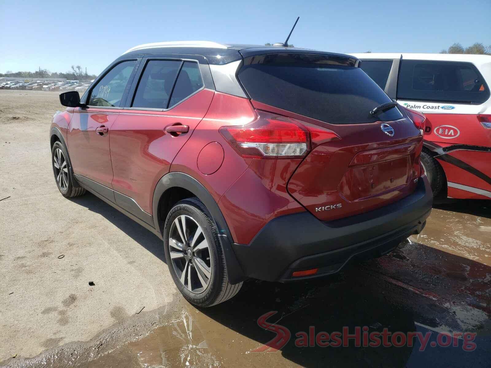 3N1CP5CU8KL516331 2019 NISSAN KICKS