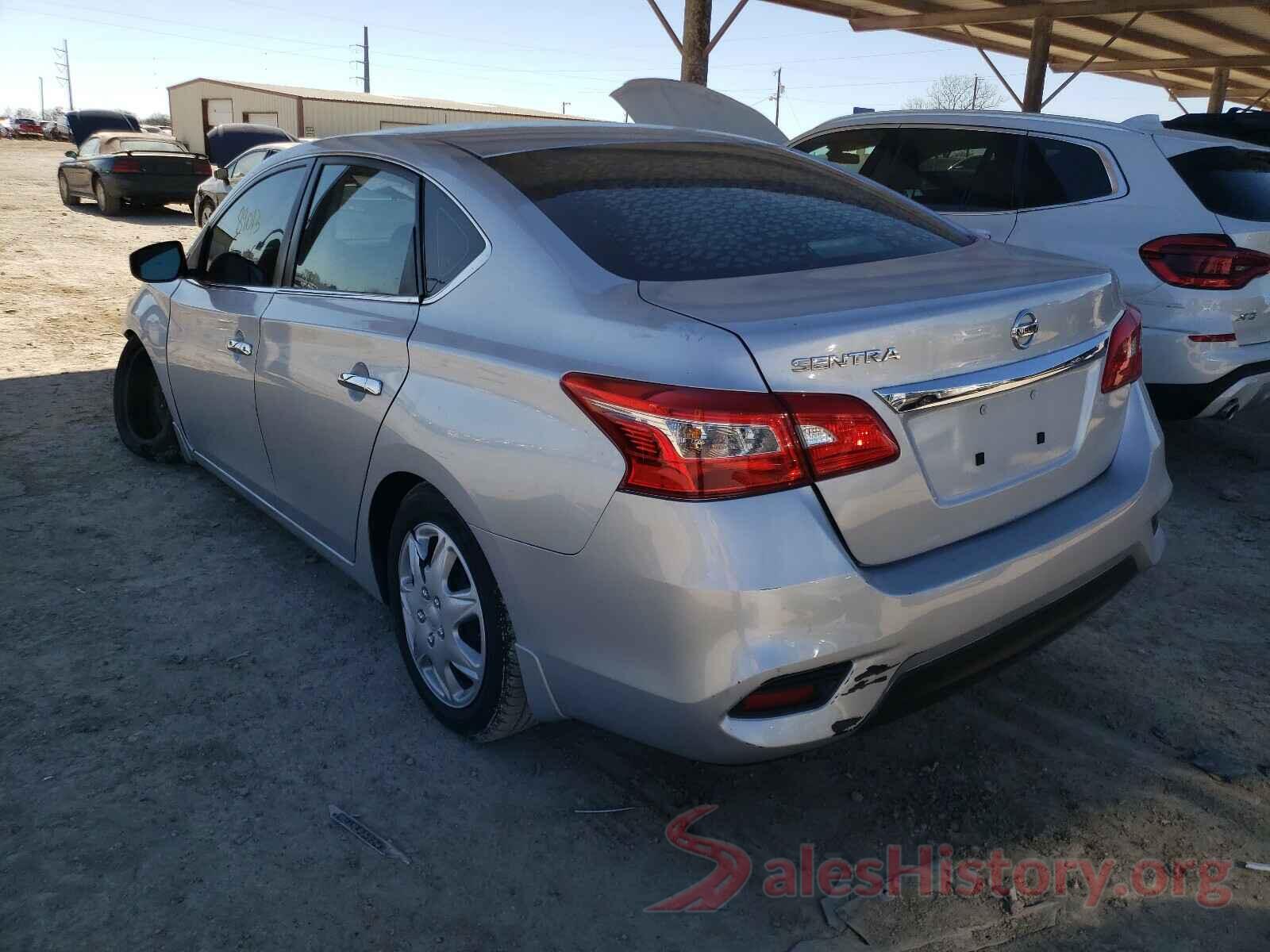 3N1AB7AP9HY205629 2017 NISSAN SENTRA