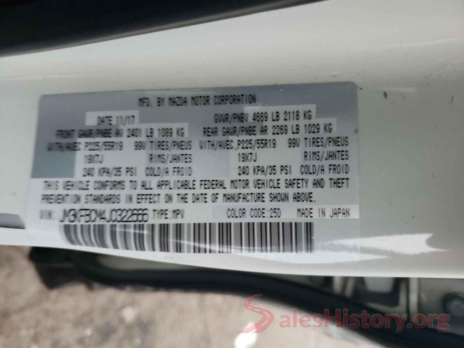 JM3KFBCM4J0322666 2018 MAZDA CX-5