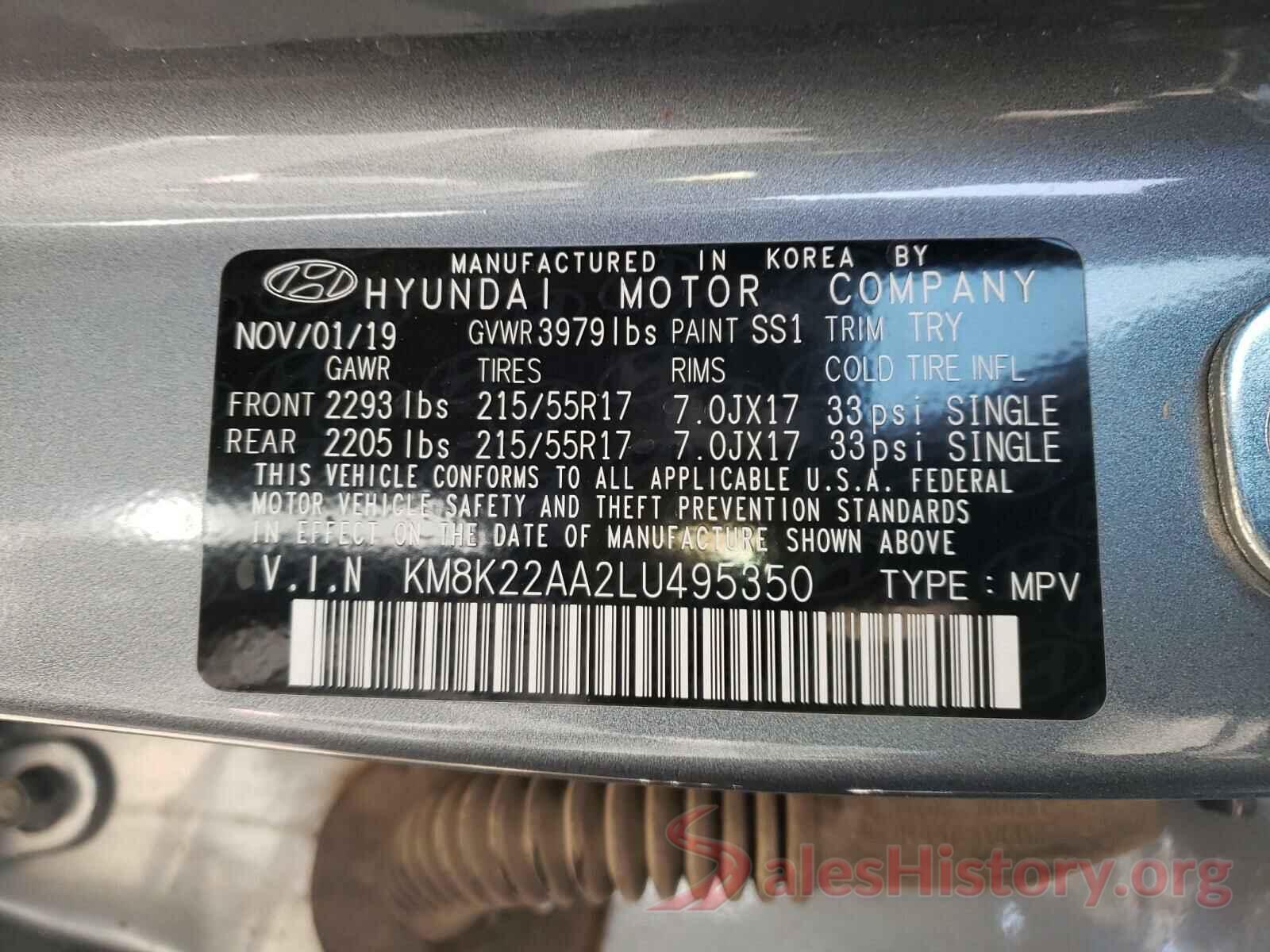 KM8K22AA2LU495350 2020 HYUNDAI KONA