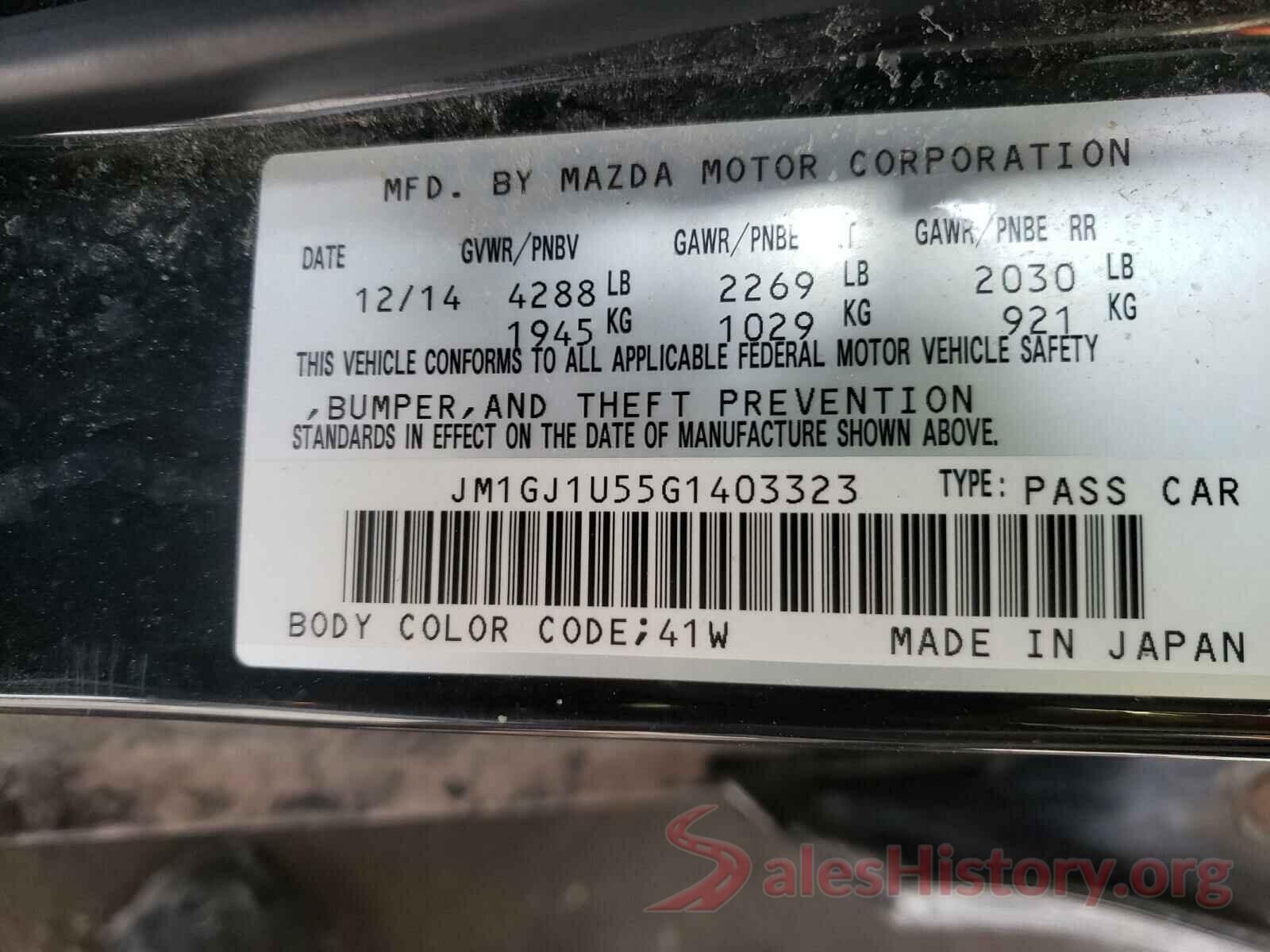 JM1GJ1U55G1403323 2016 MAZDA 6