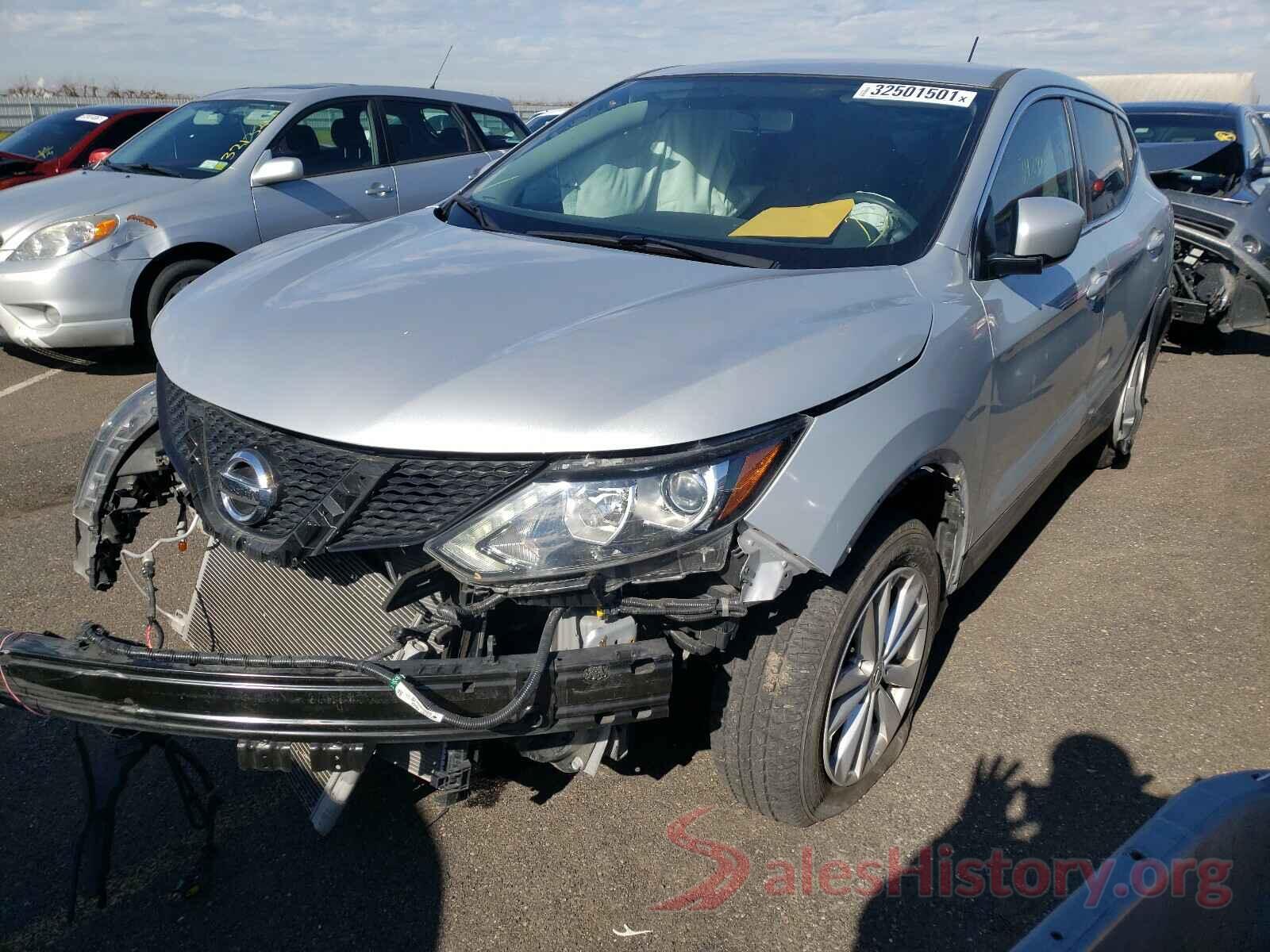 JN1BJ1CP7HW028295 2017 NISSAN ROGUE