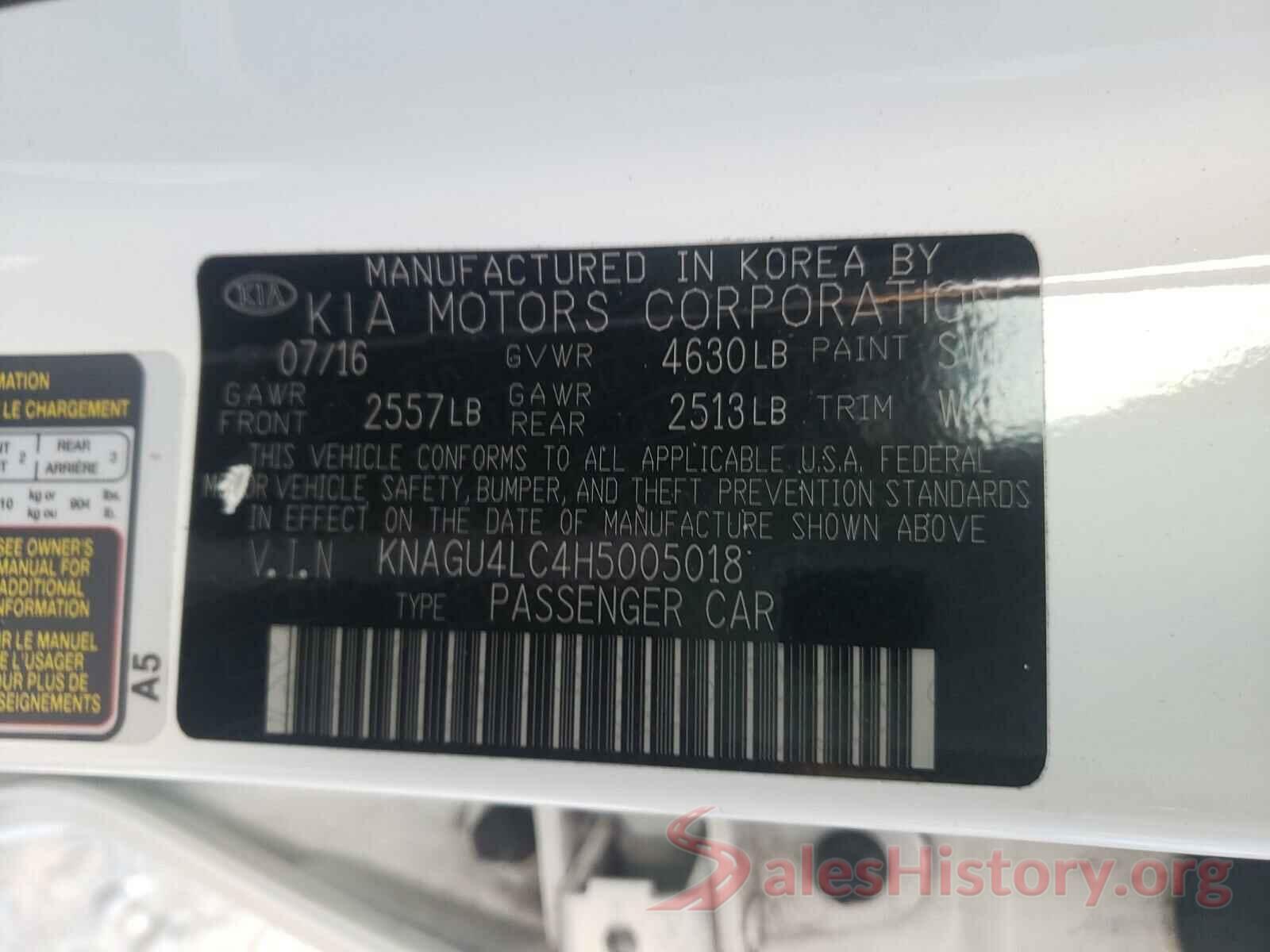 KNAGU4LC4H5005018 2017 KIA OPTIMA