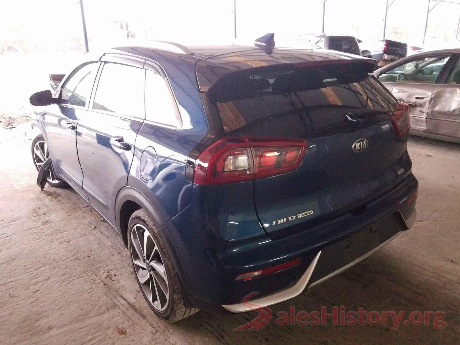 KNDCE3LC4H5047570 2017 KIA NIRO