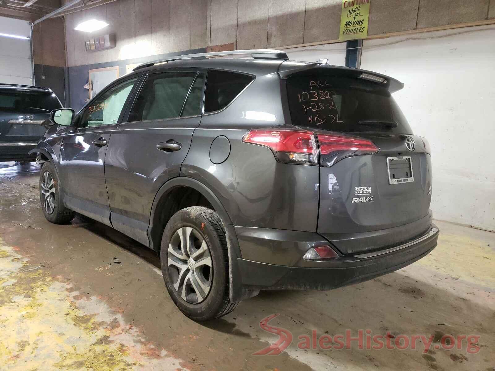 2T3BFREV1HW620637 2017 TOYOTA RAV4