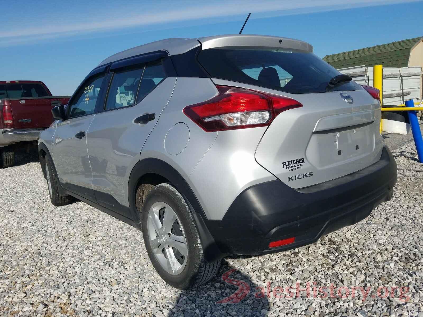 3N1CP5CU6KL534634 2019 NISSAN KICKS