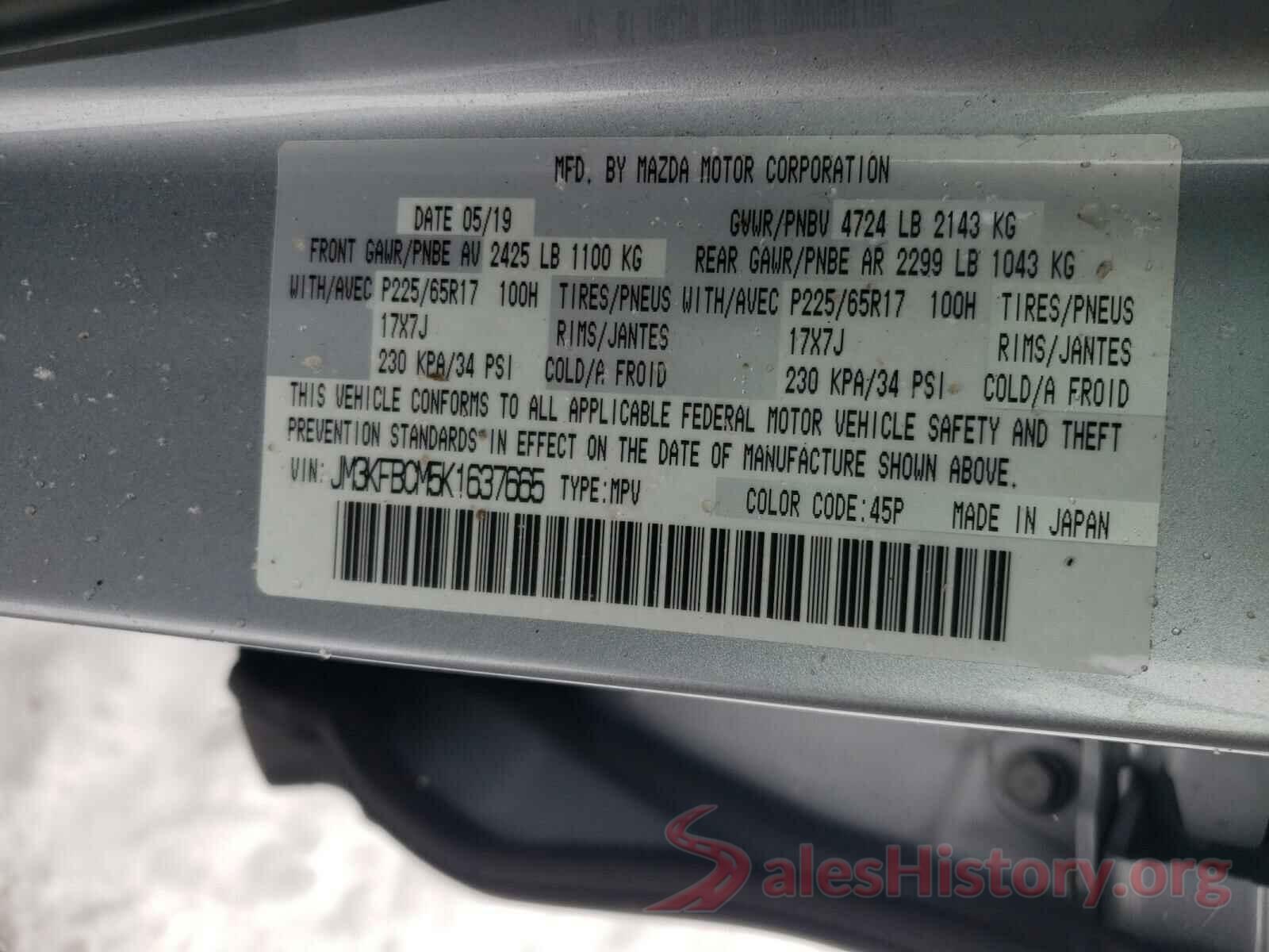 JM3KFBCM5K1637665 2019 MAZDA CX-5