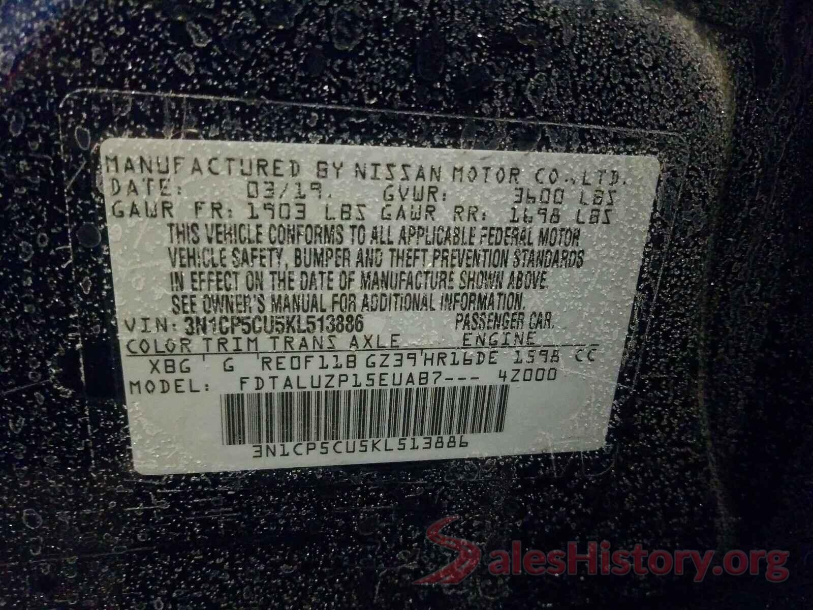 3N1CP5CU5KL513886 2019 NISSAN KICKS