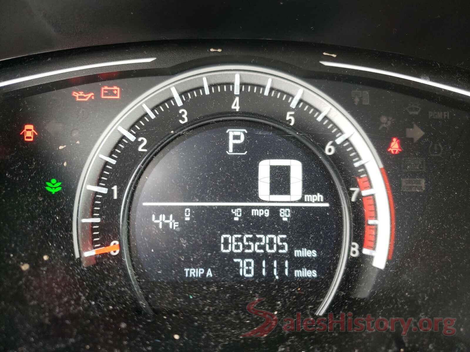 2HGFC2F59HH557532 2017 HONDA CIVIC