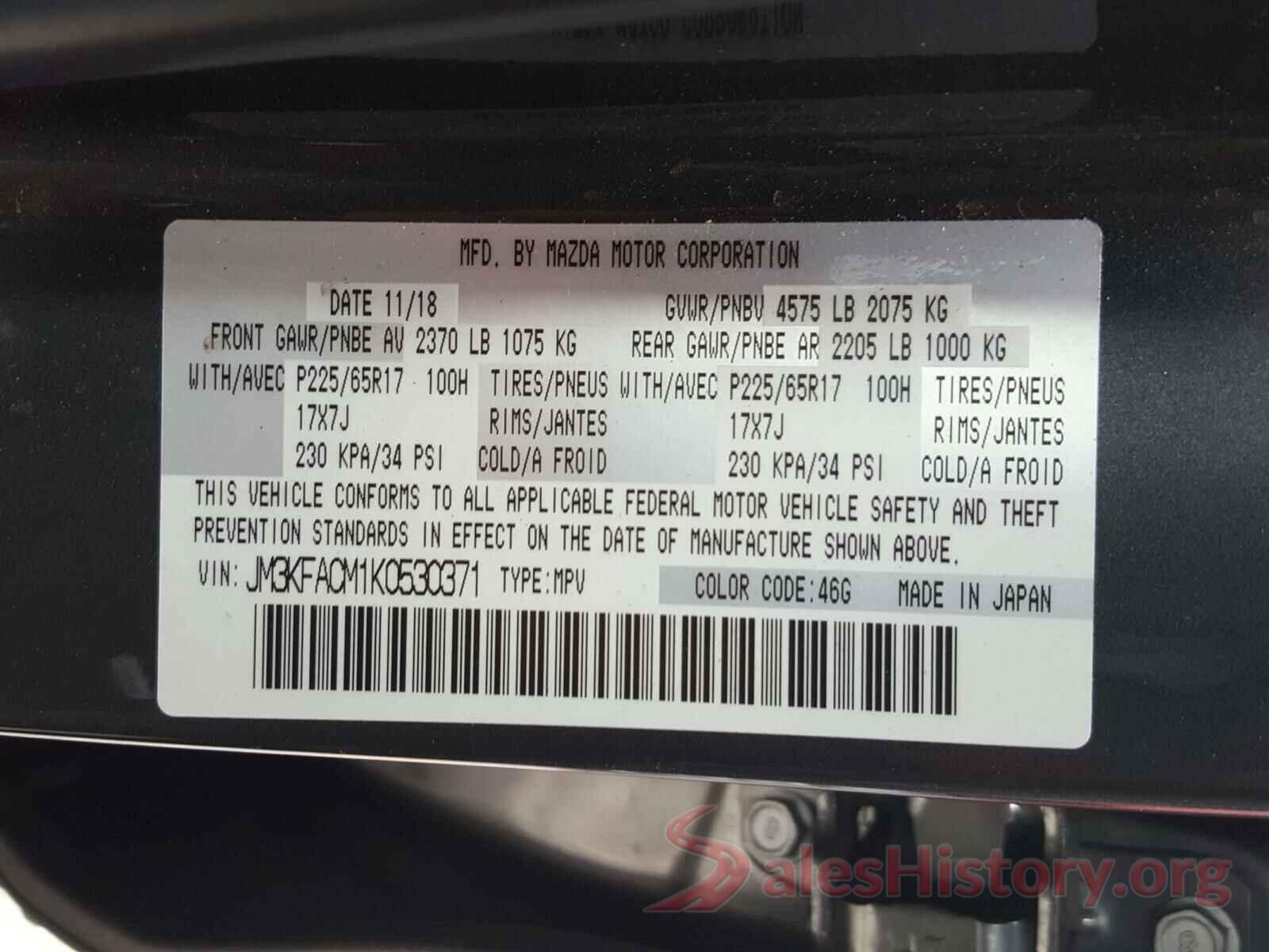 JM3KFACM1K0530371 2019 MAZDA CX-5