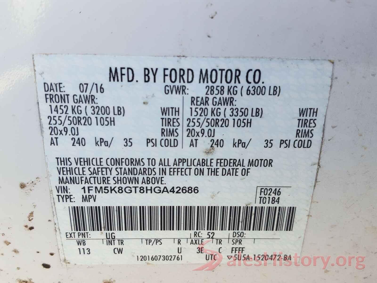 1FM5K8GT8HGA42686 2017 FORD EXPLORER