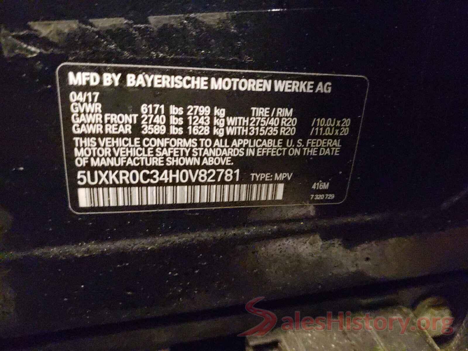 5UXKR0C34H0V82781 2017 BMW X5