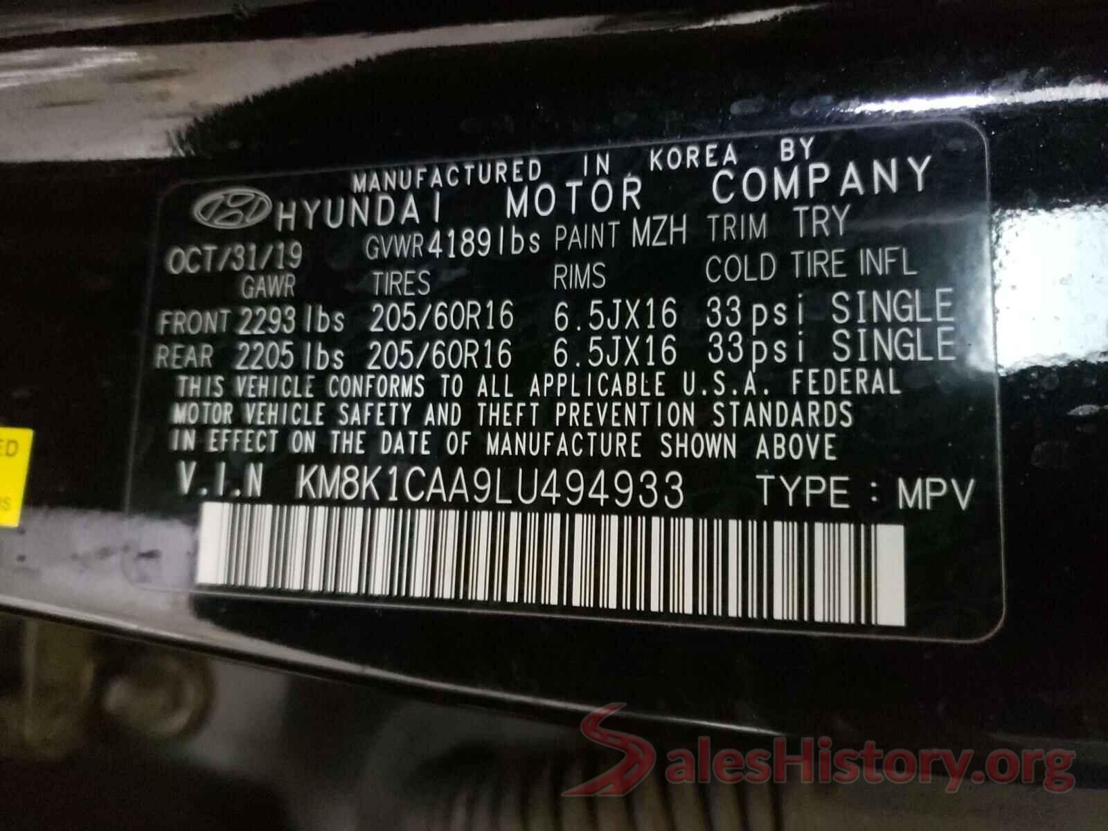 KM8K1CAA9LU494933 2020 HYUNDAI KONA