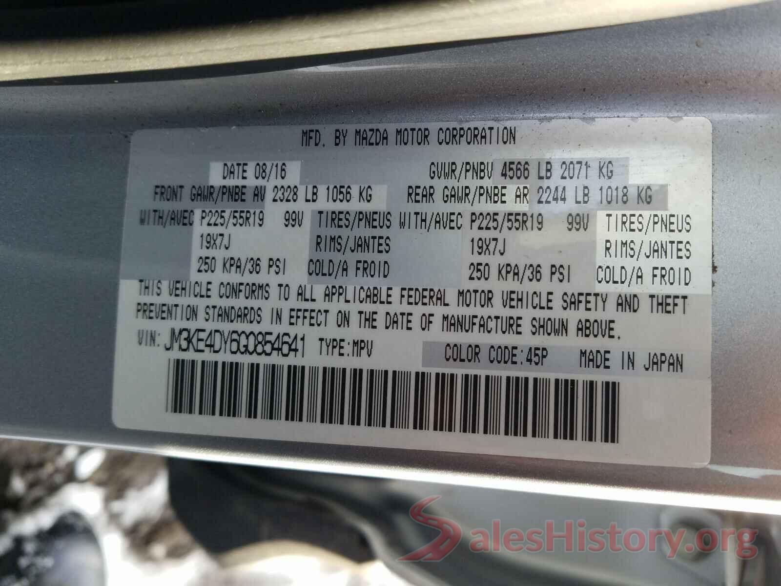 JM3KE4DY6G0854641 2016 MAZDA CX-5