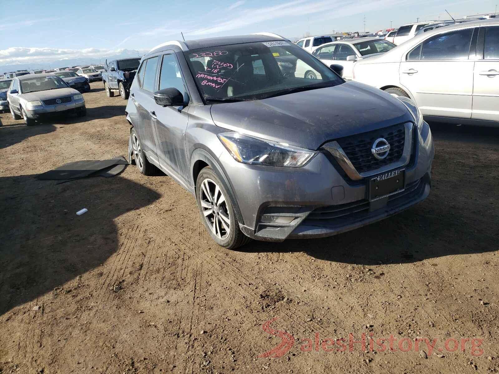 3N1CP5DV0LL479316 2020 NISSAN KICKS