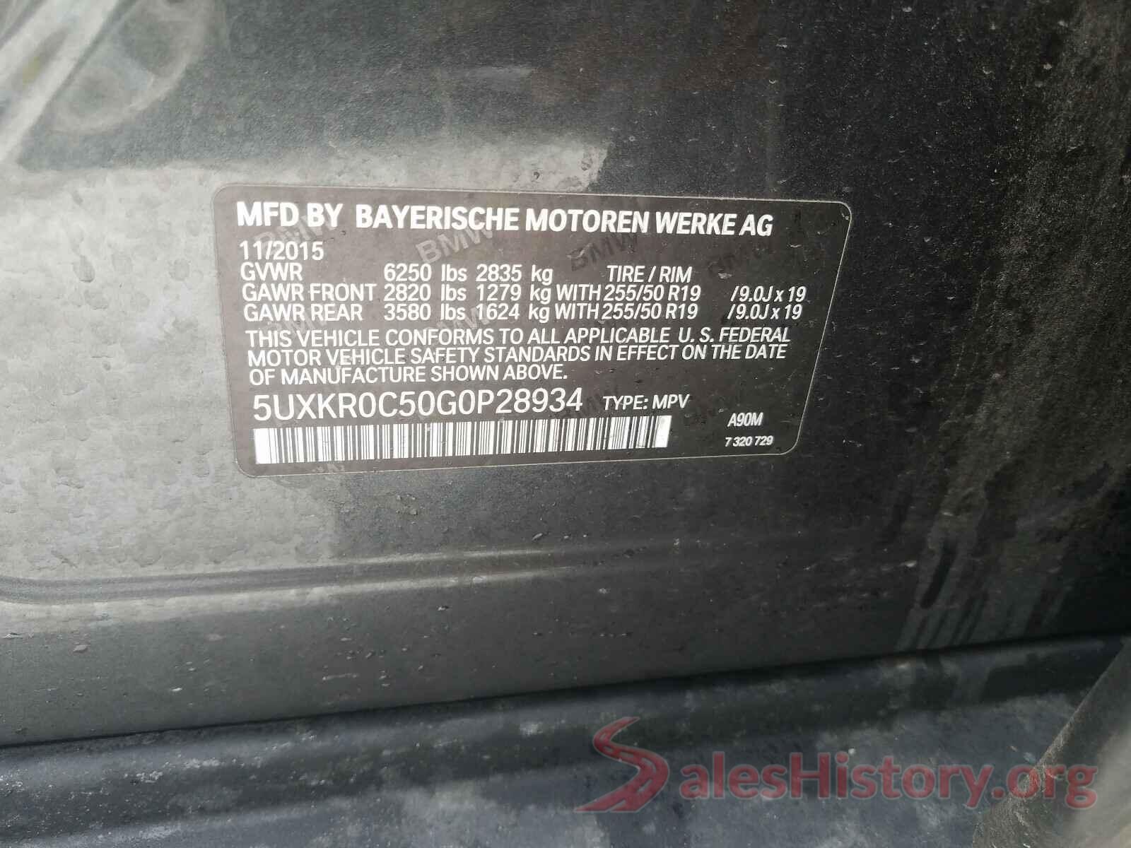 5UXKR0C50G0P28934 2016 BMW X5