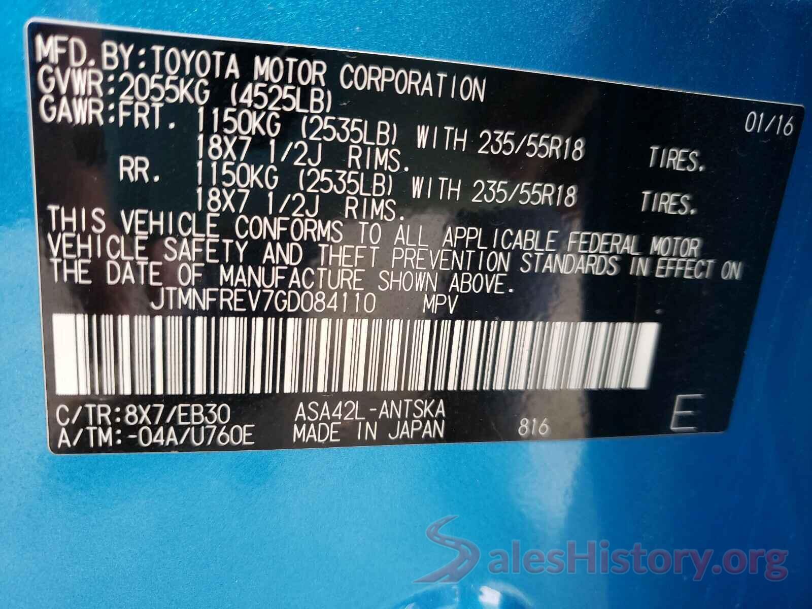 JTMNFREV7GD084110 2016 TOYOTA RAV4