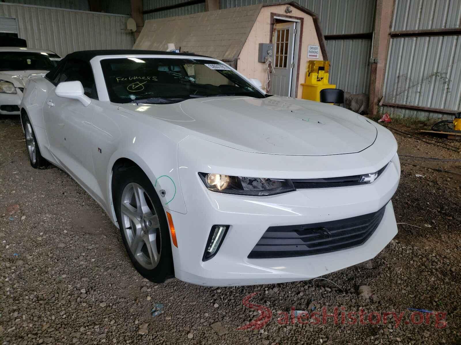 1G1FB3DS7H0144246 2017 CHEVROLET CAMARO