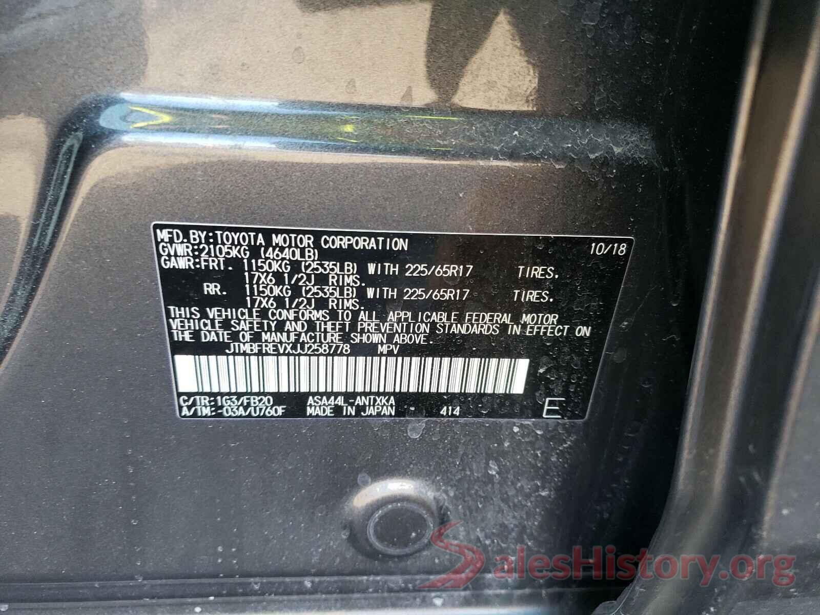 JTMBFREVXJJ258778 2018 TOYOTA RAV4