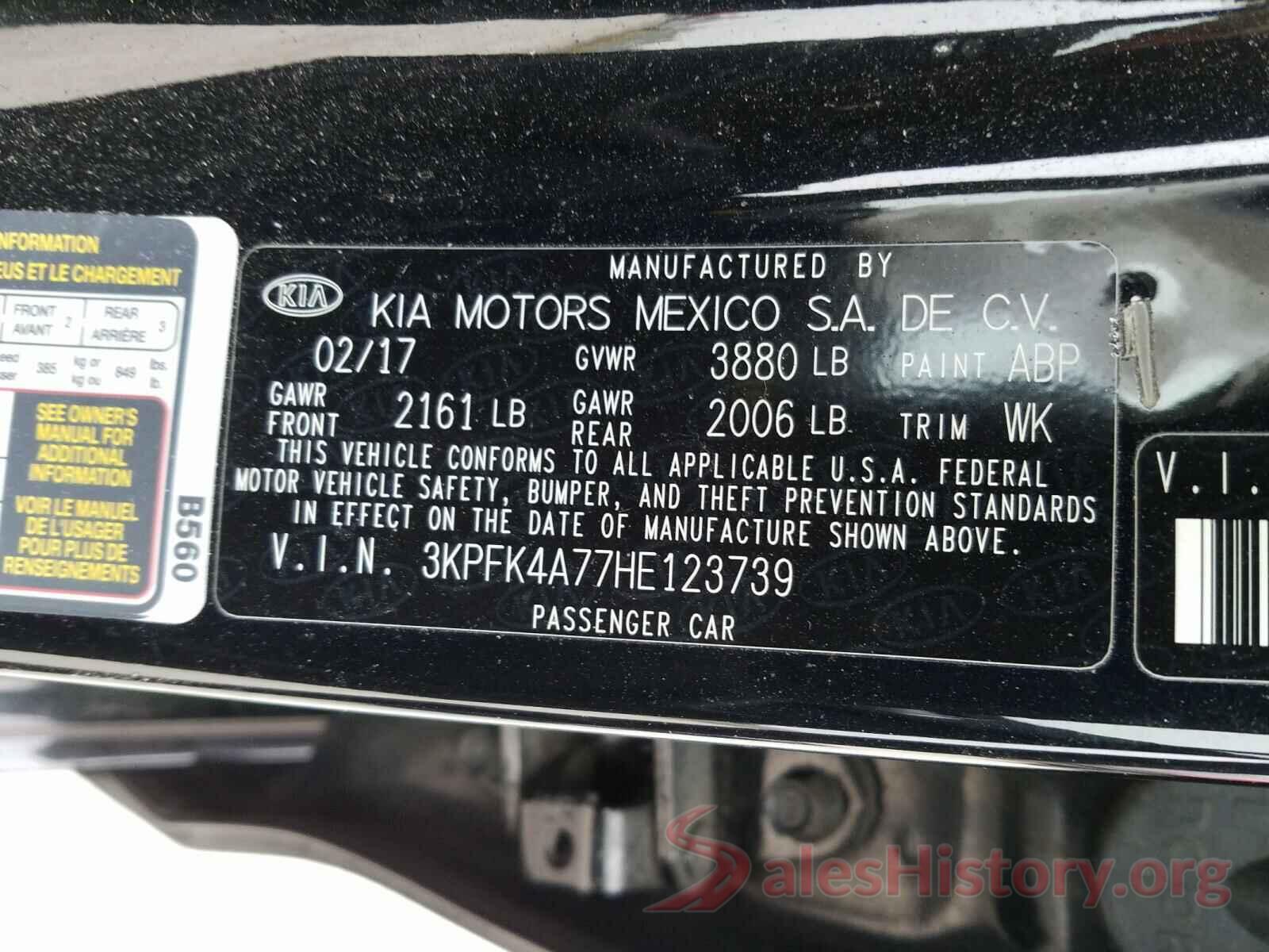 3KPFK4A77HE123739 2017 KIA FORTE