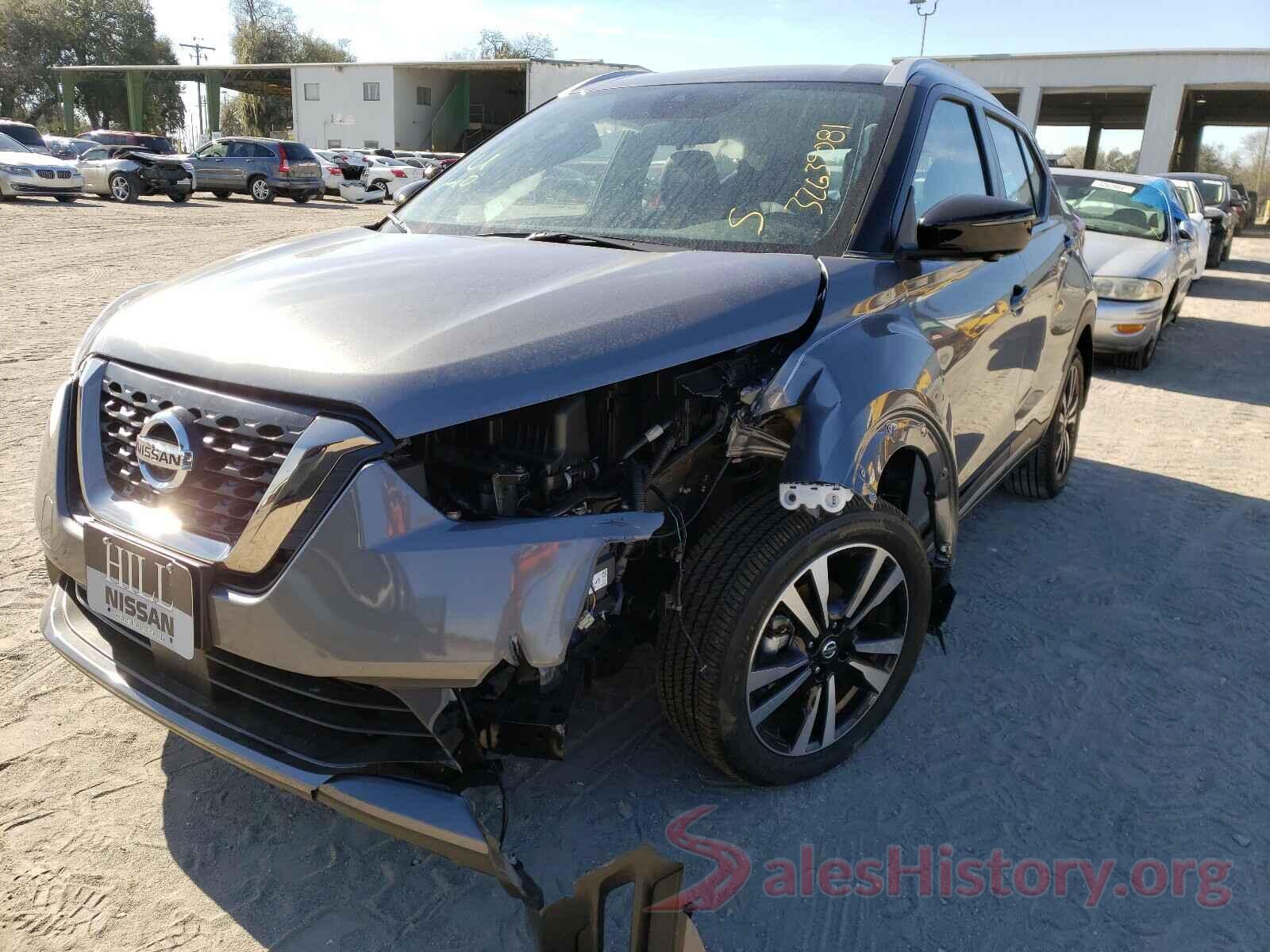 3N1CP5DV9LL521904 2020 NISSAN KICKS