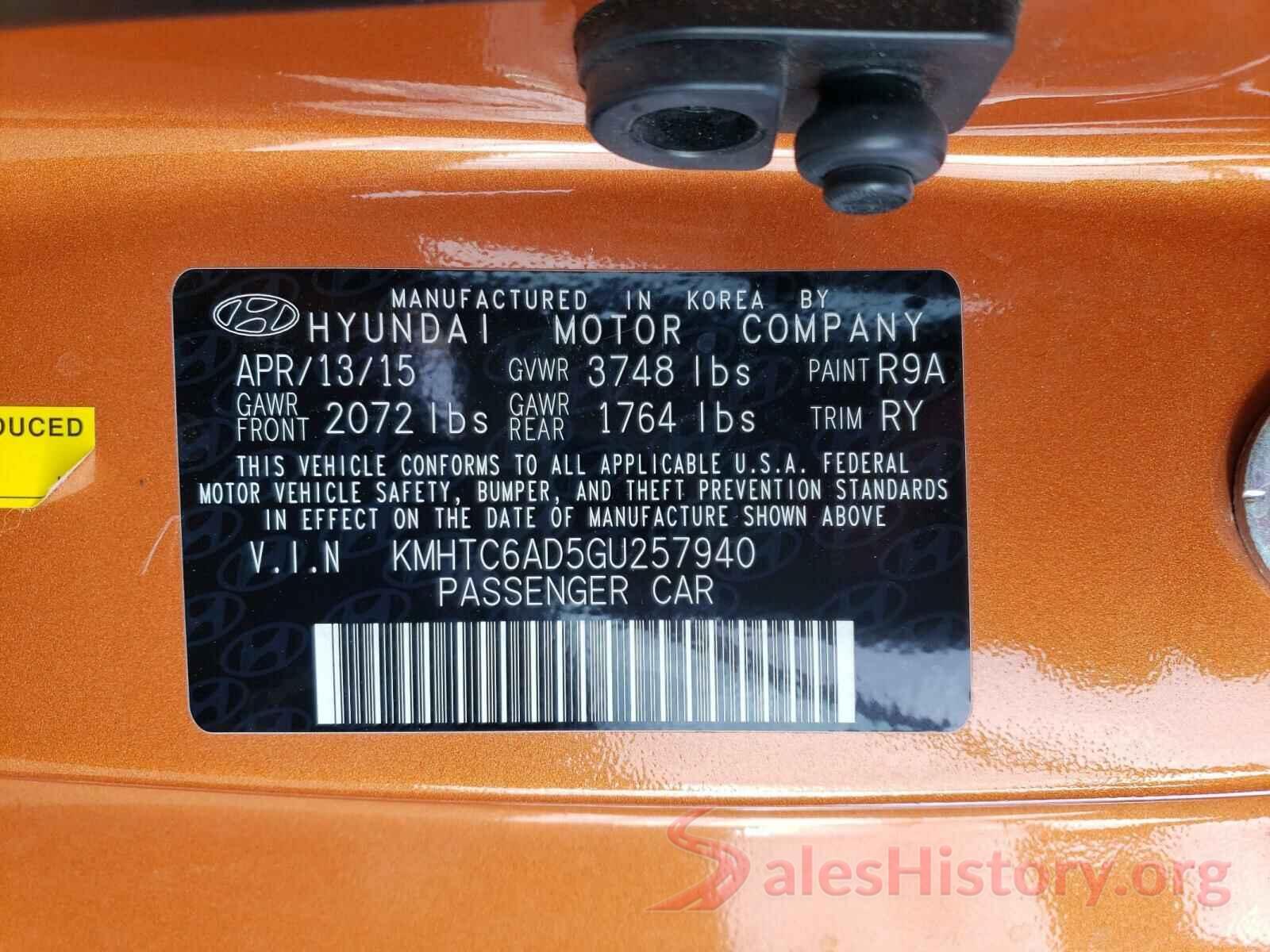 KMHTC6AD5GU257940 2016 HYUNDAI VELOSTER