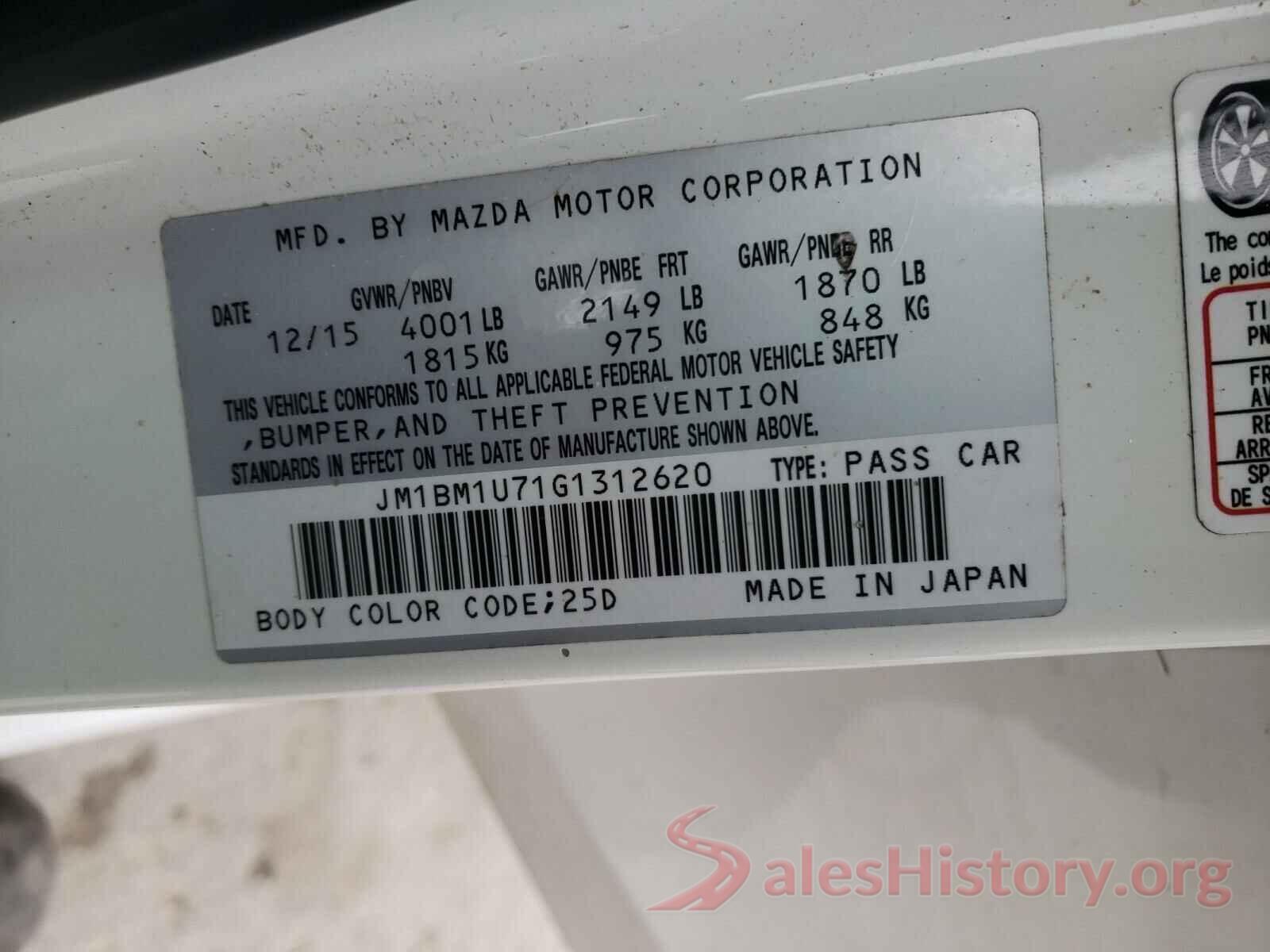 JM1BM1U71G1312620 2016 MAZDA 3