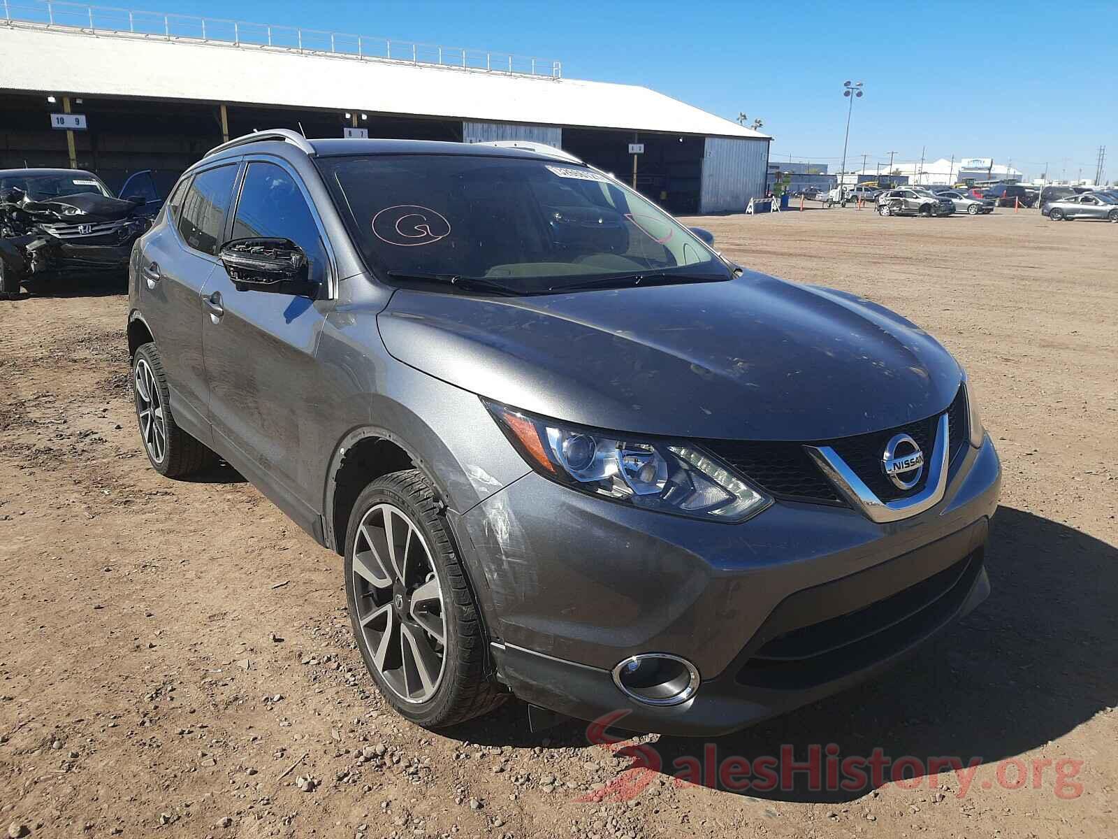 JN1BJ1CP3HW030335 2017 NISSAN ROGUE