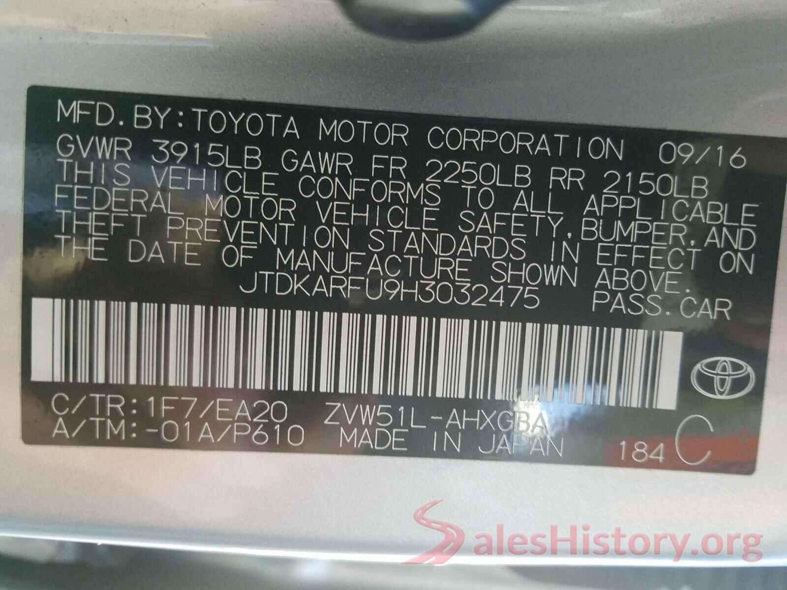 JTDKARFU9H3032475 2017 TOYOTA PRIUS