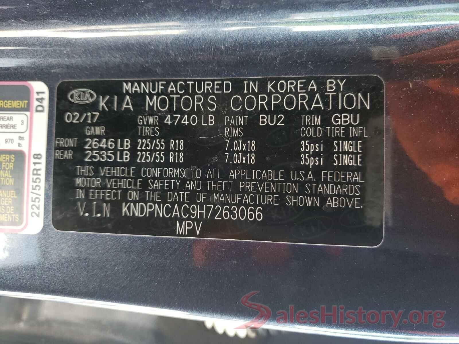 KNDPNCAC9H7263066 2017 KIA SPORTAGE