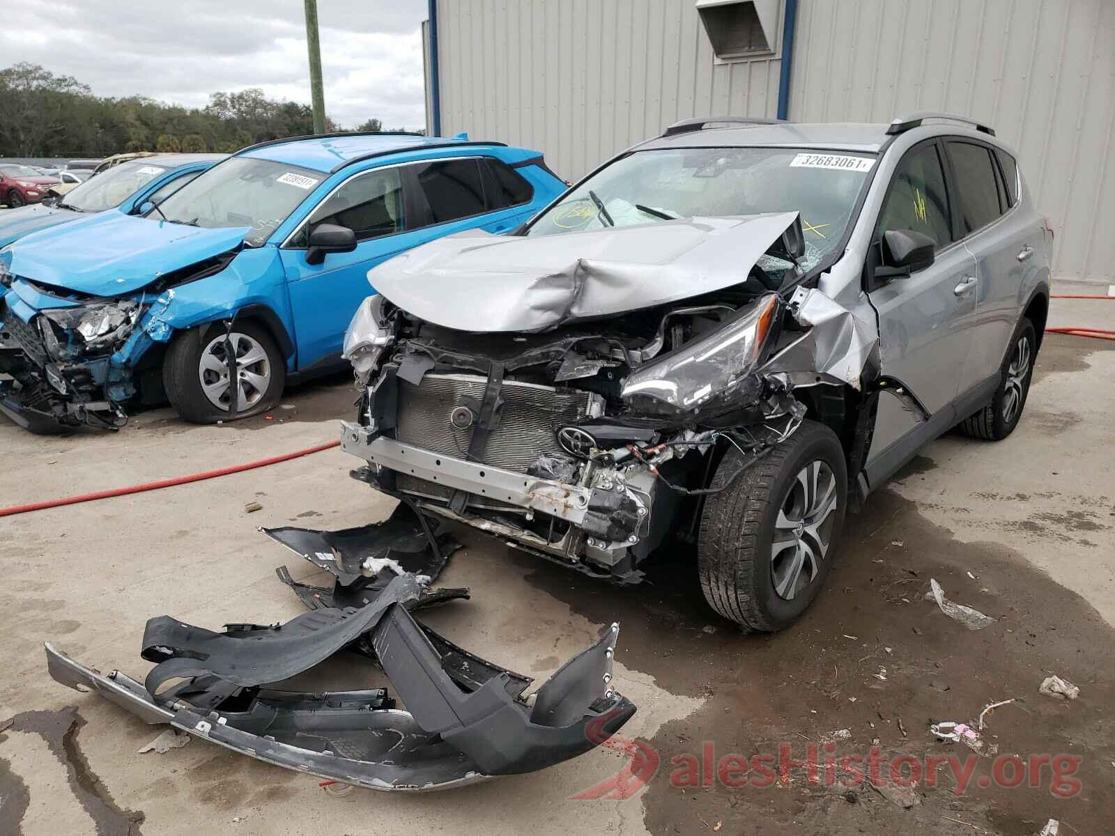 2T3ZFREV4HW344484 2017 TOYOTA RAV4