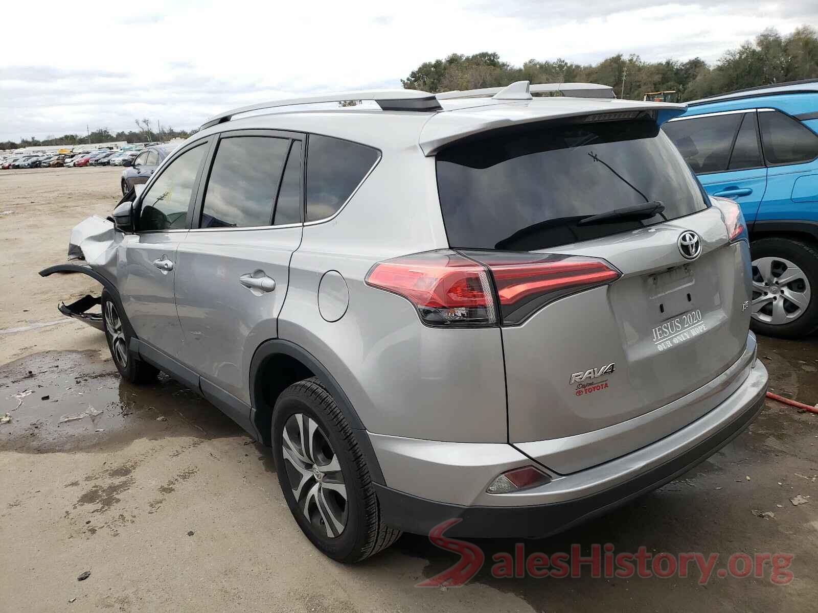 2T3ZFREV4HW344484 2017 TOYOTA RAV4