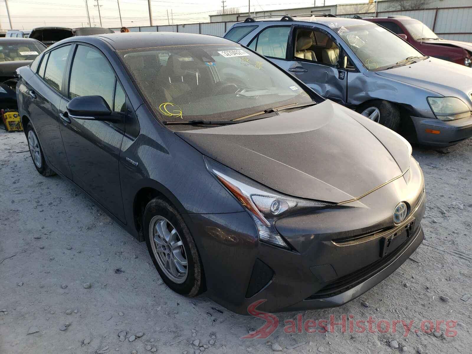 JTDKBRFU3H3548862 2017 TOYOTA PRIUS