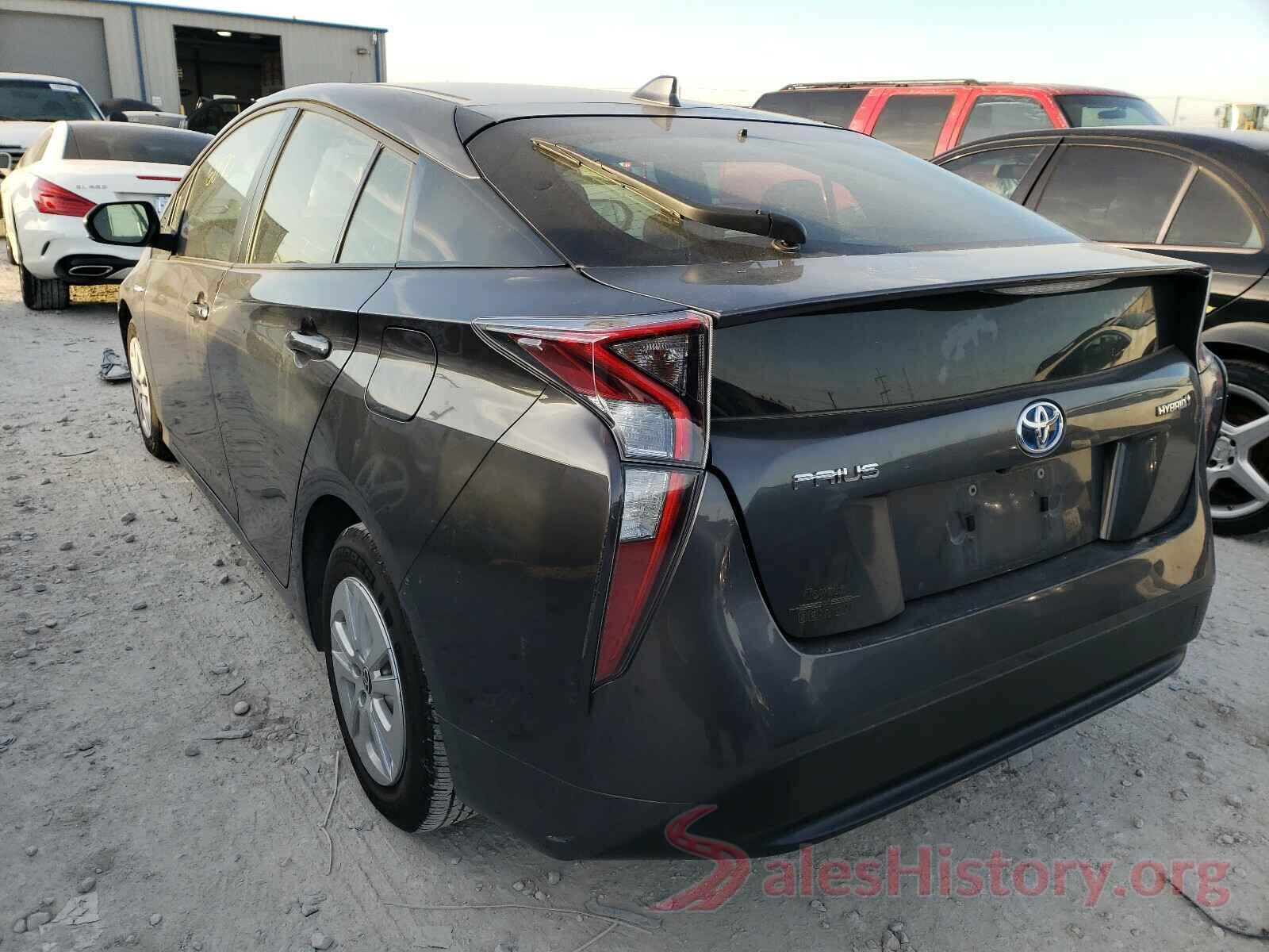 JTDKBRFU3H3548862 2017 TOYOTA PRIUS